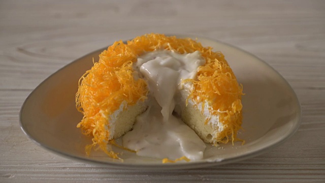 金蛋黄丝蛋糕-泰国甜品视频下载