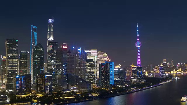 上海摩天大楼鸟瞰图，无人机拍摄视频素材