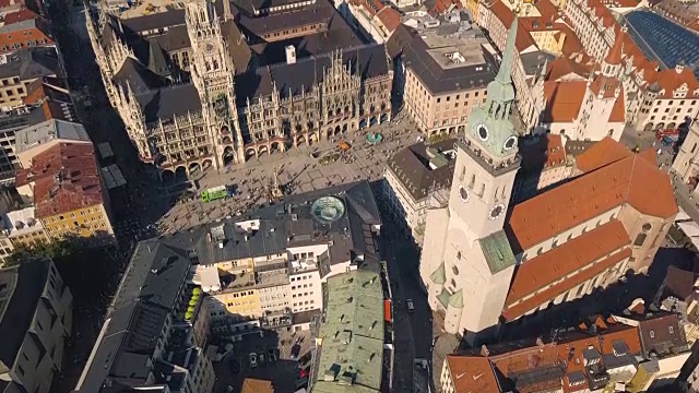 慕尼黑城市视频素材