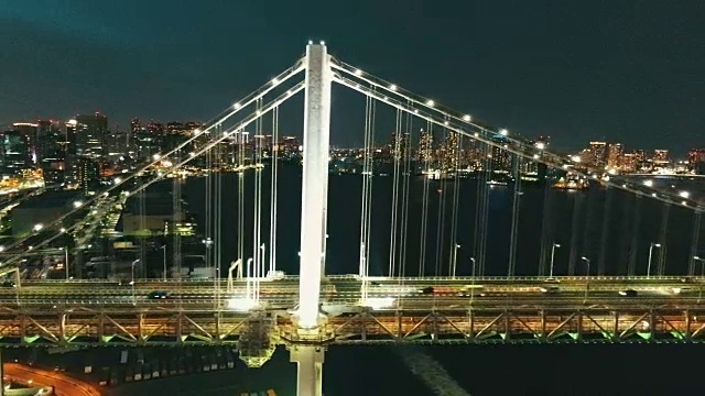 彩虹桥夜景鸟瞰图视频下载
