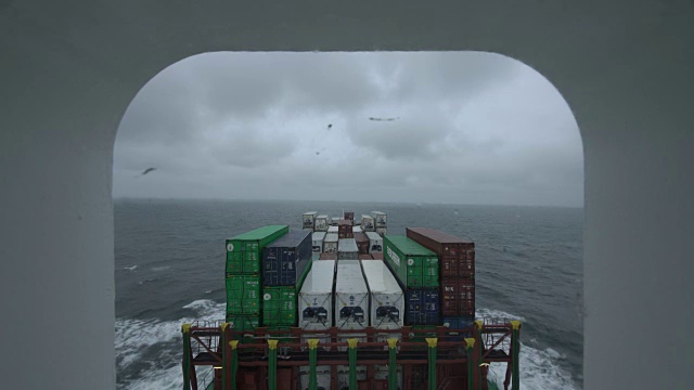 北海的集装箱船视频素材