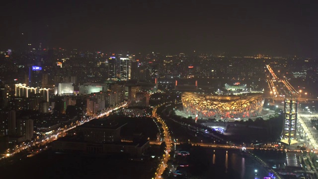 从塔上俯瞰北京视频素材