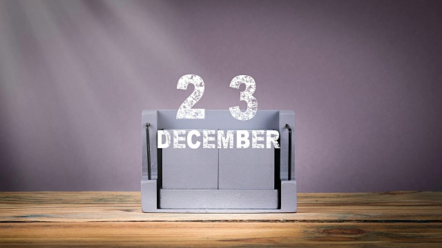 12月23日木制日历在动视频下载