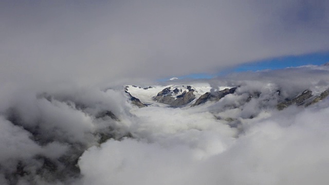 阿莱奇冰川和少女冰川的空中超断层视频素材