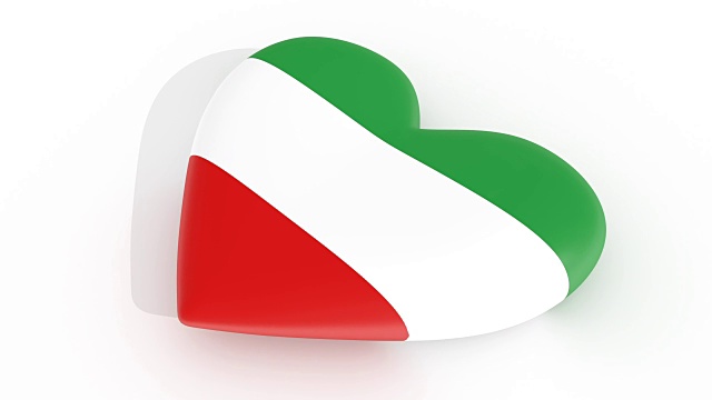 跳动的心脏在伊朗国旗的颜色，在白色的背景，3d渲染，循环视频下载