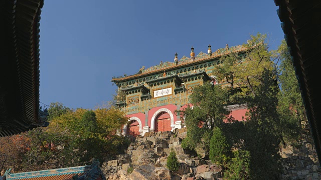 中国风格的山中建筑颐和园，联合国教科文组织世界遗产，中国北京视频素材