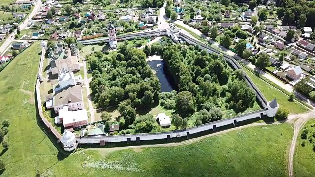 高里茨基修道院建筑群鸟瞰图视频素材