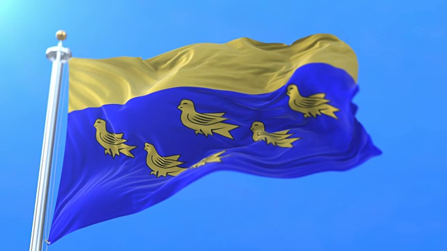 英格兰东南部的西苏塞克斯郡的国旗。循环视频下载