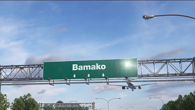 飞机着陆巴马科视频下载