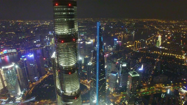 航拍上海夜景和天际线/中国上海视频素材