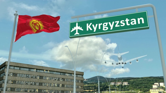 吉尔吉斯斯坦，接近飞机着陆视频下载
