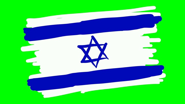 在绿屏隔离的白板上绘制以色列国旗视频素材