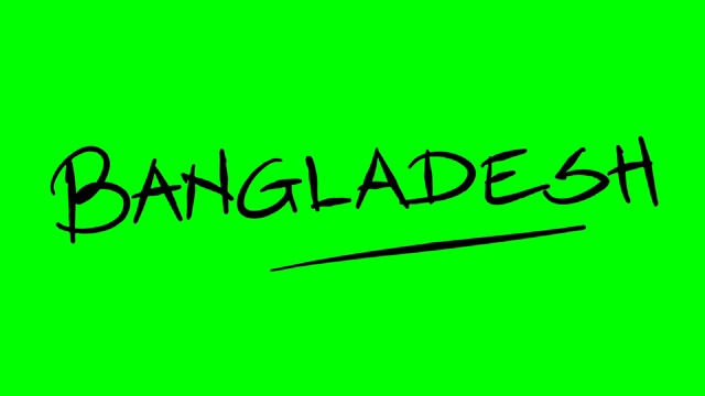 孟加拉国绘制大纲文本在绿色屏幕隔离白板视频素材