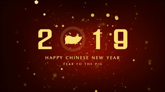 中国新年。视频下载
