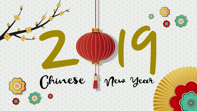 2019中国新年的概念视频下载