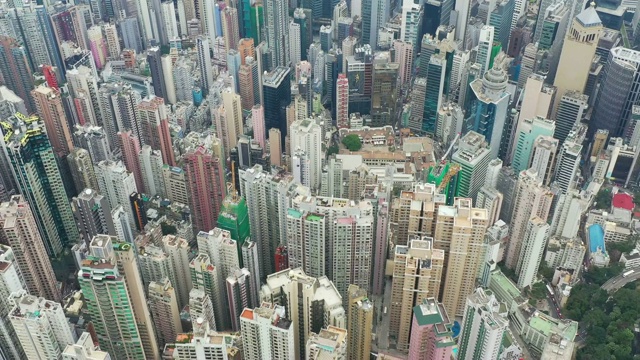 城市鸟瞰图。俯视香港视频素材