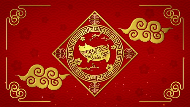 中国新年以红色为背景环，金猪十二生肖视频下载