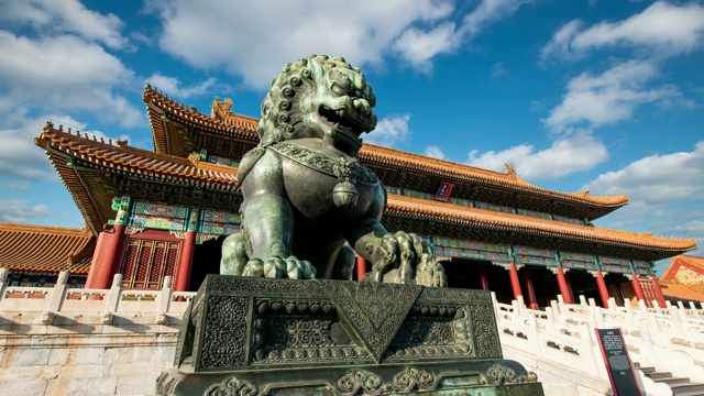 中国北京紫禁城的延时拍摄视频购买