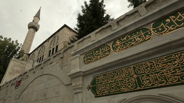 伊斯坦布尔奥斯曼帝国的迈希亚·阿里·帕萨清真寺时光流逝视频下载