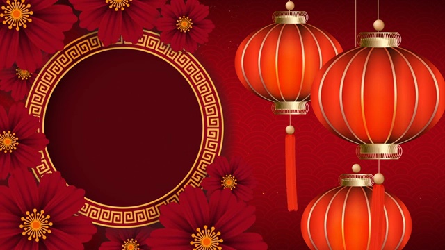 中国新年的背景。视频素材