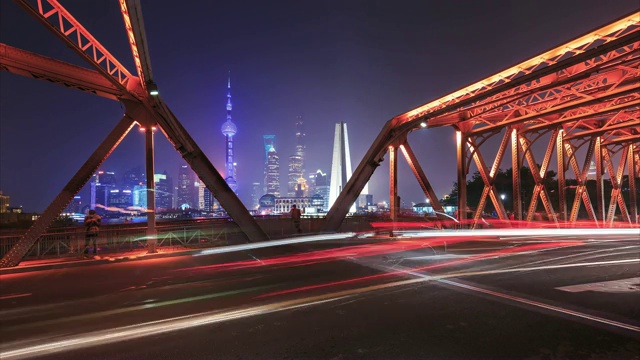 中国上海夜间城市景观的4K时间视频下载