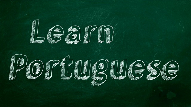 学习葡萄牙语视频下载