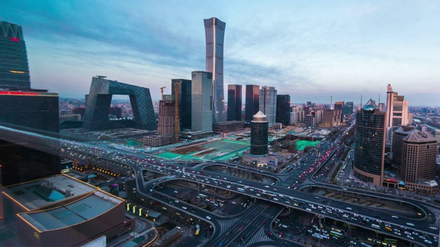 中国北京的摩天大楼。4k时光流逝视频下载