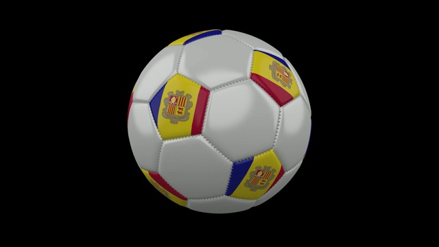 带有安道尔旗的足球，阿尔法环视频下载