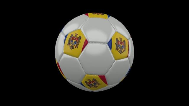 带有摩尔多瓦旗的足球，阿尔法环视频下载