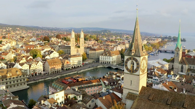 鸟瞰图苏黎世城市景观在瑞士视频下载