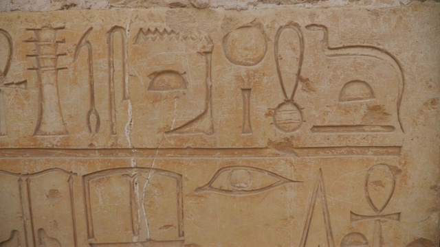 埃及象形文字的特写视频下载
