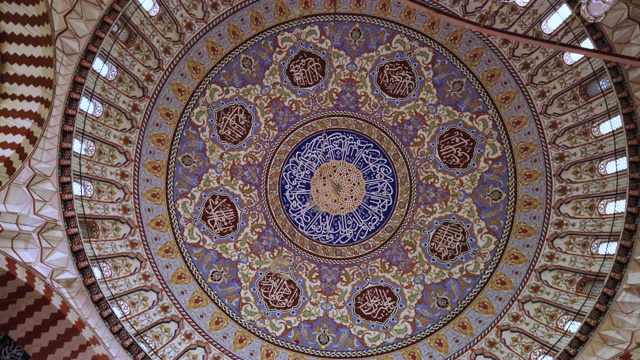 塞利米耶清真寺圆顶，埃尔德内，土耳其视频下载