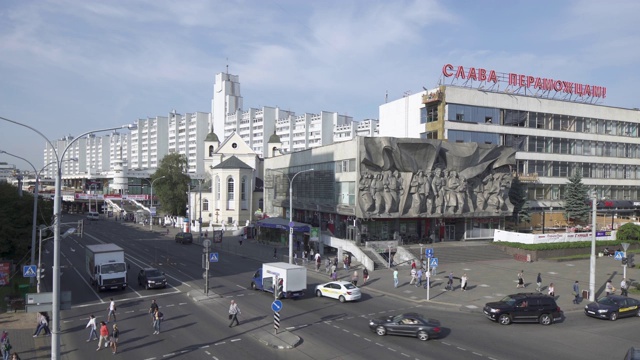 苏联时代建筑façade，内米加区，明斯克，白俄罗斯视频下载