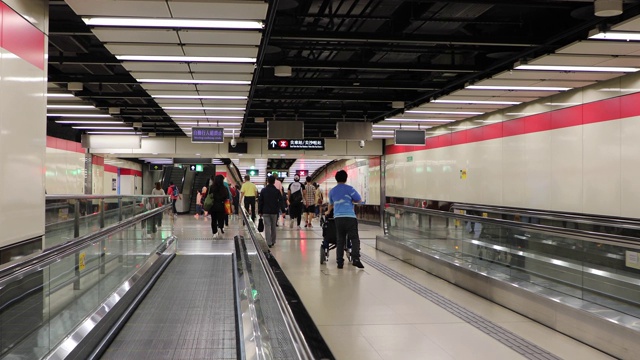 香港地铁,中国视频素材
