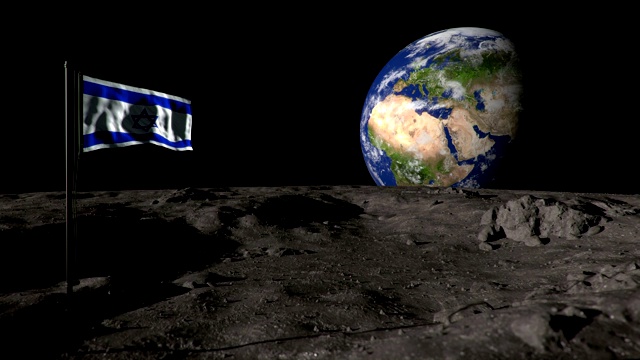 月球表面有国旗以色列和地球，有阿尔法面具视频下载