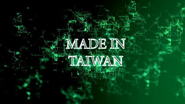 数字网络与“台湾制造”文字视频素材