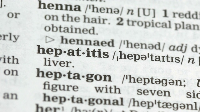 肝炎，英文字典页上的字定义，严重疾病意识视频下载