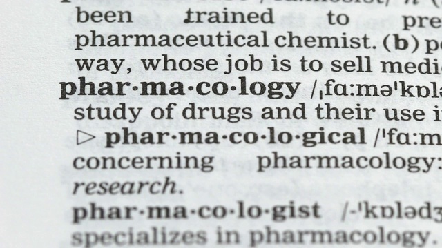 药理学字义词典，药品生产企业，研究视频下载