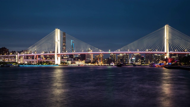 南浦大桥下黄浦江的日日夜夜时光流逝，中国上海视频素材