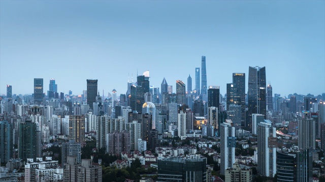 TL MS HA Modern City Downtown Skyline from Dusk to Night /中国上海视频素材