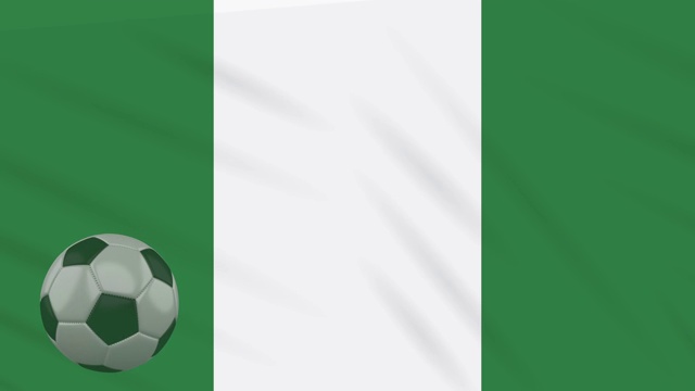尼日利亚国旗挥舞和足球旋转，循环视频素材