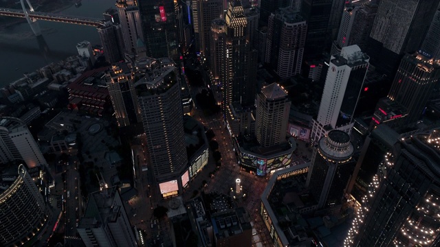 R/T WS HA倾斜向下的城市中心商业中心/重庆，中国视频下载