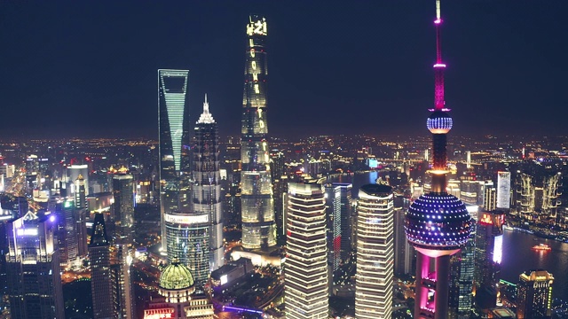 黄昏时上海城市天际线鸟瞰图视频素材