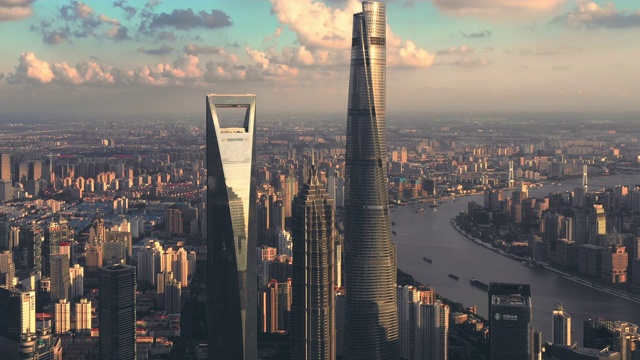 上海摩天大楼鸟瞰图视频素材