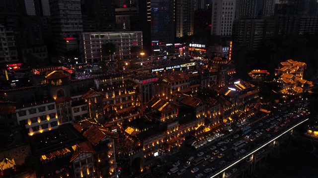 R/T WS HA高视角旅游景点景点与游客的人群/重庆，中国视频下载