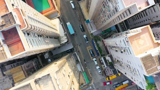 俯瞰香港的公寓楼视频下载
