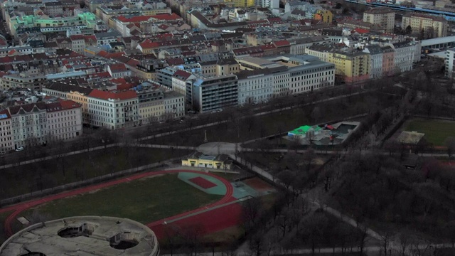 天线:奥地利维也纳奥加滕公园的高射炮塔视频素材