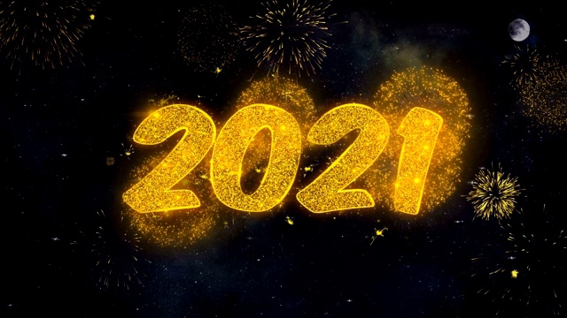 2021年新年快乐，短信祝福从烟花粒子贺卡。视频下载