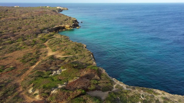 鸟瞰图地区Watamula在Curaçao/加勒比海/荷属安的列斯群岛的西部视频素材