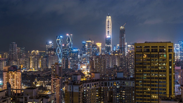 T/L MS HA ZI Shenzhen CBD skyline at night/中国深圳视频素材